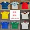 2026 World Cup Soccer Jersey Sweden France Portugal Germany Norway Mexico Men Women Short Sleeve Football Kit