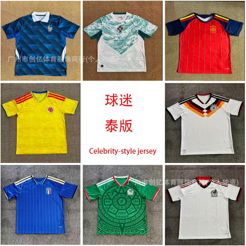 2026 World Cup Soccer Jersey Sweden France Portugal Germany Norway Mexico Men Women Short Sleeve Football Kit