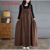 Denim Suspender Skirt For Women With High Waist And Flared Design For Spring Casual Wear