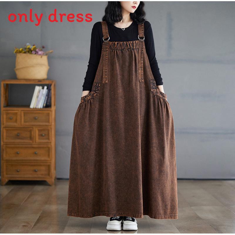 Denim Suspender Skirt For Women With High Waist And Flared Design For Spring Casual Wear
