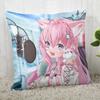 Hakui Koyori Funda De Almohada Personalizada, Funda De Almohada Decorativa Moderna Para El Hogar, Sala De Estar