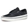 Anta Qian Xing Wear-Resistant Low-Top Skateboard Shoes Women's Black White Lace-Up Version Sneakers 122228015-2