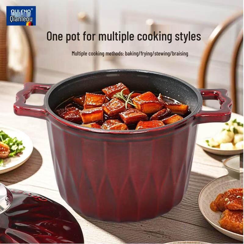 QULENO Zhenzhuan Series Enamel Pot