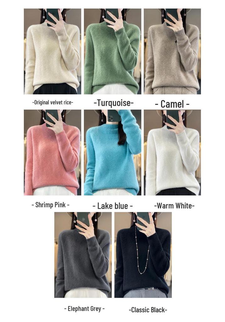Autumn/Winter Thick Wool Pullover: Half-High Neck, 7-Gauge, Long Sleeve Knit Base Layer Sweater.