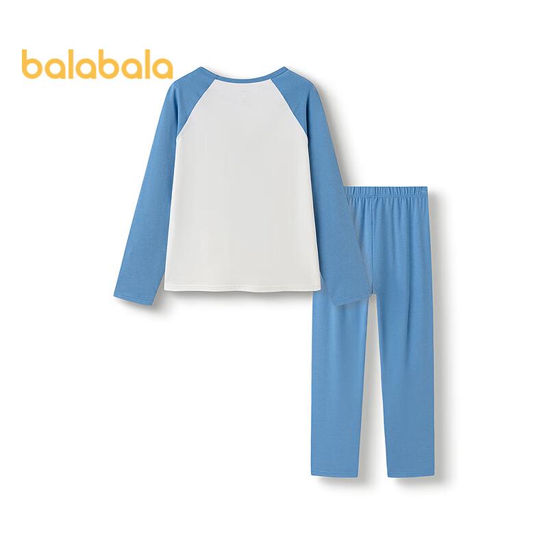 Balabala Kids  Antimicrobial Thermal Underwear Set 100