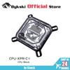 Bykski CPU Water Block Use for INTEL LGA115X 2011 1700 /AMD Ryzen 3/5/7 X470 X570 Water Cooler Radiator CPU-XPR-C-M/CPU-XPR-C-I