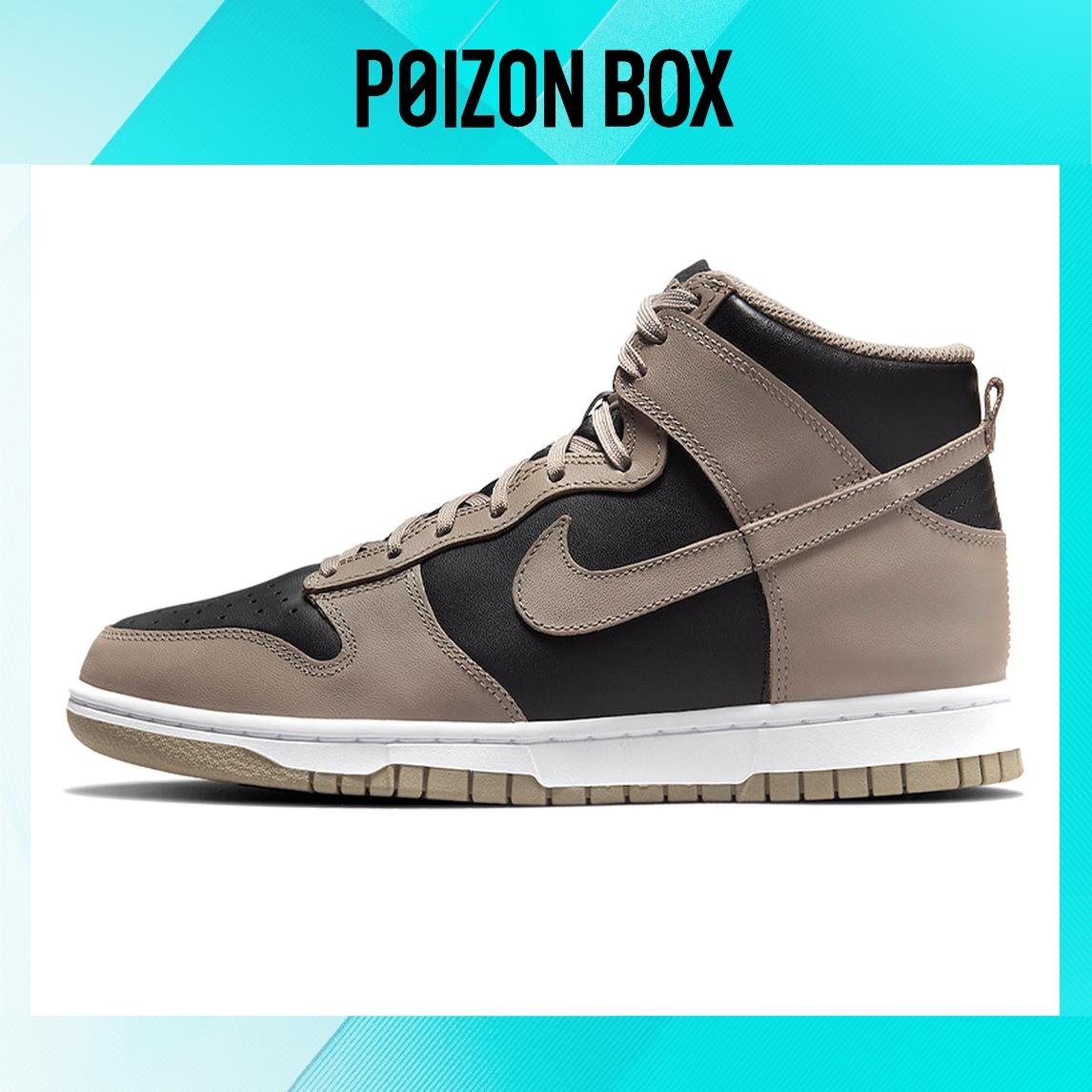 

кроссовки Nike Dunk high Skateboarding Shoes Women DD1869-002