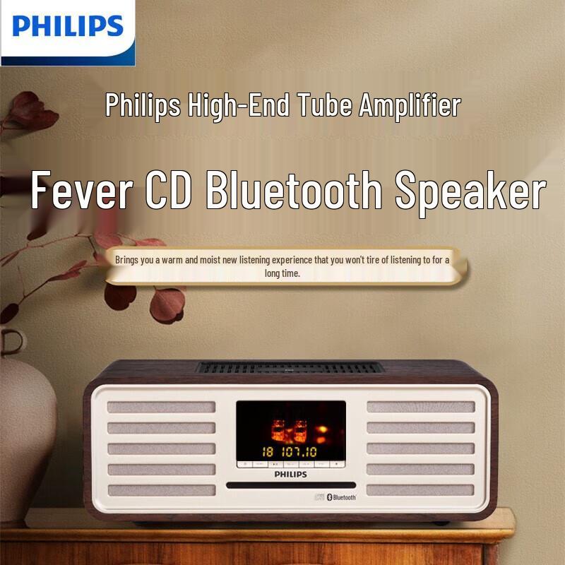Philips TAM7208 CD Player Bluetooth Speaker