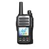 UNIKOO Stardome 4G Nationwide Two-Way Radio (CN Version)