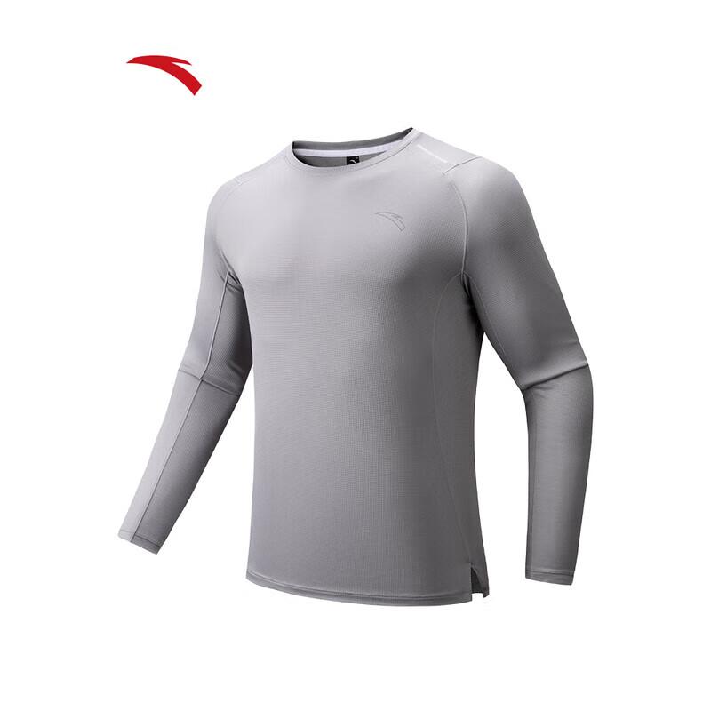 

ANTA Men s Quick-Dry Long Sleeve Running T-Shirt 2XL