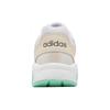 adidas Bieganie Lata 90. Kość Słoniowa Zielony Męskie Sneakersy Kremowo Białe FZ1715