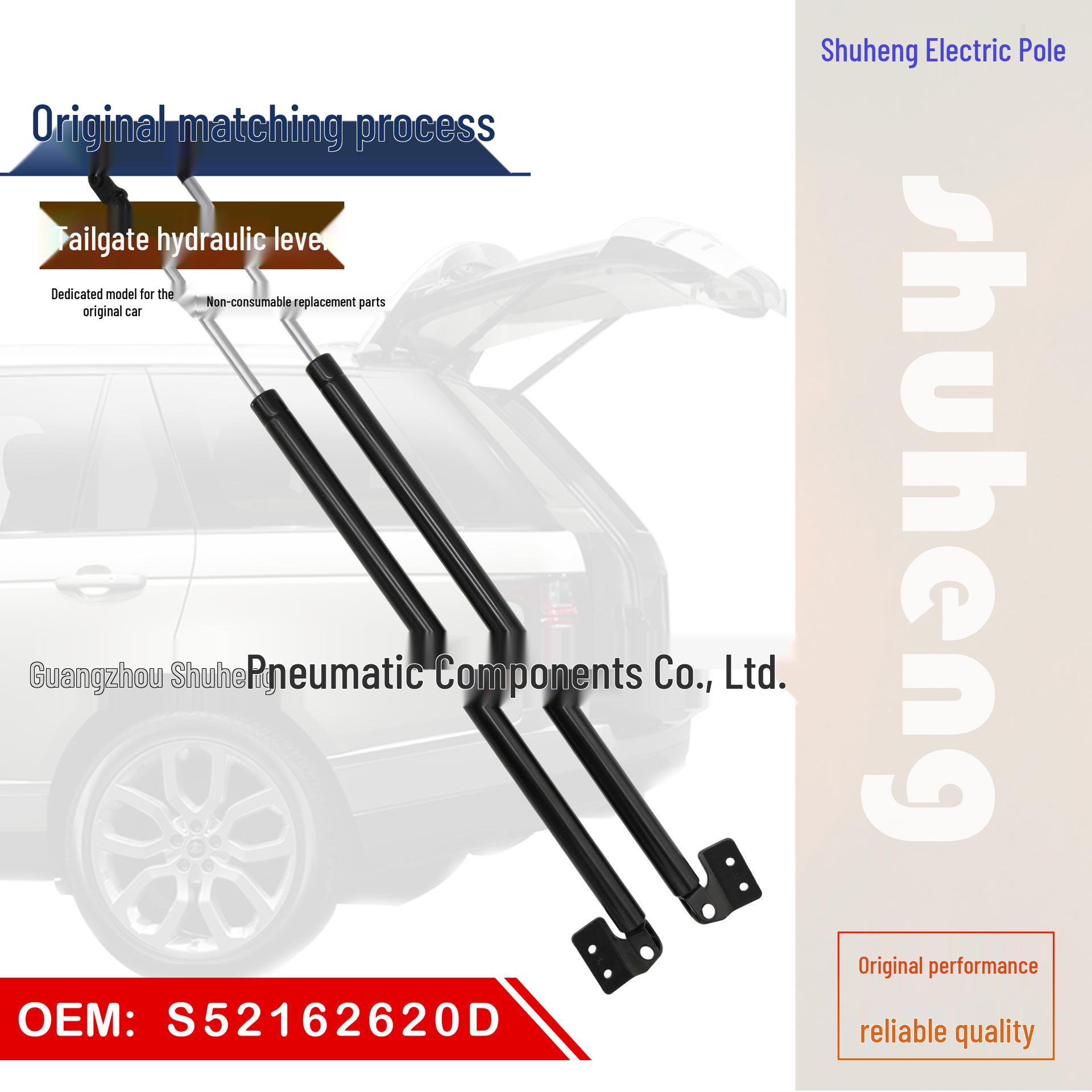 

S52162620D/S13162620E подходит для гидравлических стоек багажника Mazda Bongo. чёрный