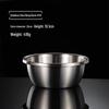 Qianxing 304 Stainless Steel Multi-purpose Bowl Set