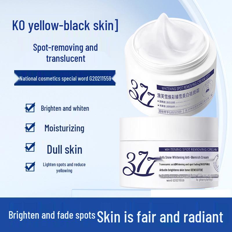Aofu Xue Revitalizing Whitening & Freckle Removing Cream: Brightens, Hydrates, and Improves Skin Tone.