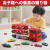 Joyreal Car Toy - Construction Vehicle Set: 1 Car Storage, 6 Miniature Cars Set. A Perfect Toy for Children Aged 3, 4, 5, and 6. Ideal for Boys and Gi