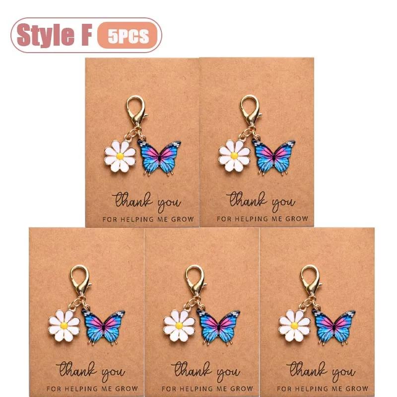 1-20PCS Cute Colorful Butterfly Daisy Keychain Drop Oil Handmade Gift for Thanksgiving Friendship Appreciation Keepsake