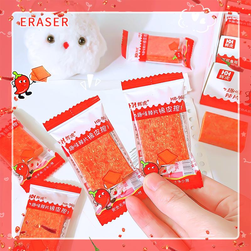 

Kawaii Stationery items Aesthetic stationery supplies back to school acsesories Spicy strips Eraser rubber cute things