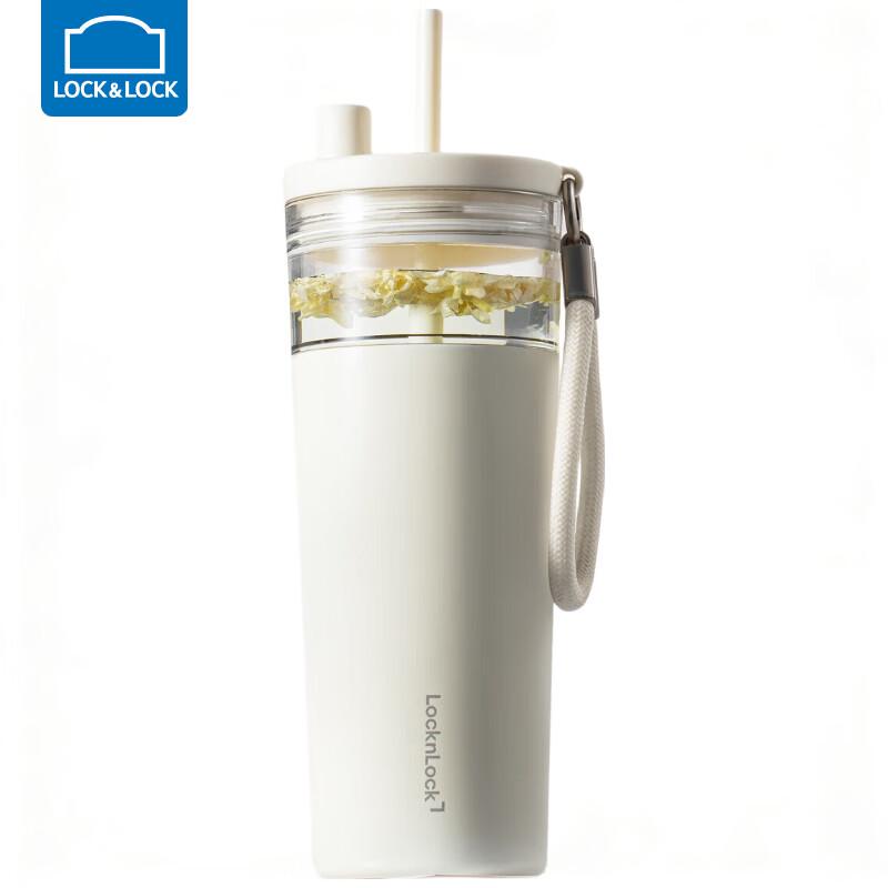 LocknLock Tea Separation Insulated Bottle