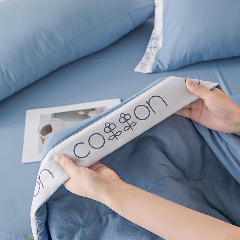 Yalu YLB2417 All-Season Cotton Quilt