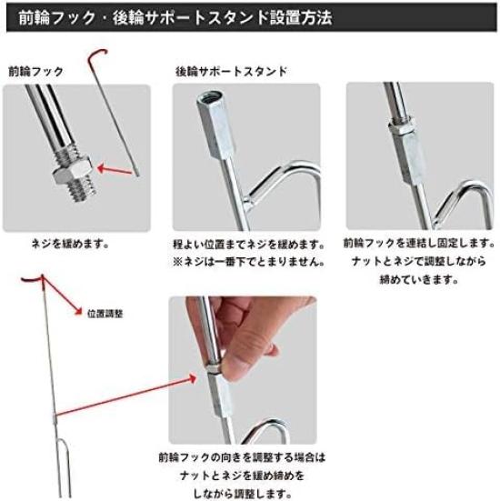 GORIX Bicycle Vertical Indoor Bicycle Black GX-518 Stand, Non-Falling, Stand,