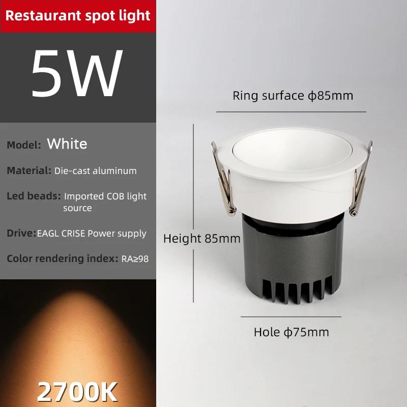 LED Downlight Ceiling AC110-240V 5W 7W 10W 12W 15W Spotlight Cold Warm White Round Recessed Lamp LED Spot Light Lighting