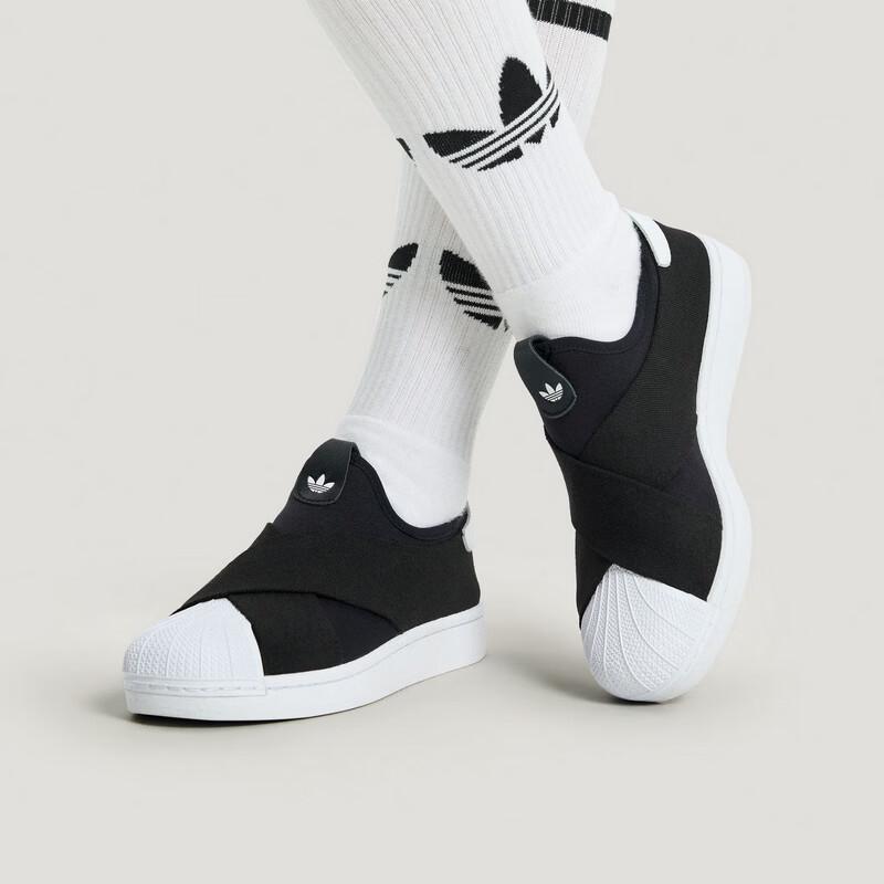 Adidas Superstar II Slip-On Casual Shoes 36