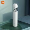 Xiaomi Mi Portable Handheld Cordless Vacuum Cleaner