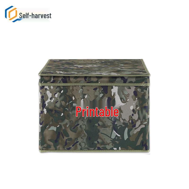 Zisheng Foldable Storage Box 45x38x40cm