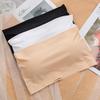 Brand New, Seamless Top, Women's Invisible Bra, Strapless Underwear,Breathable Tight Fitting Bra