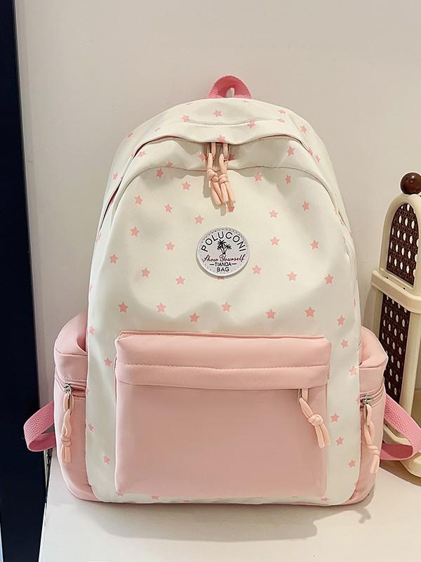 Korean Style Women's Versatile Large Capacity Backpack - Lightweight, Sweet Mori Girl Design for Middle School Students and Travel