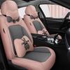 2022 Wear-Resistant Leather & Houndstooth Fabric Car Seat Cushion - Universal Four Seasons Cover