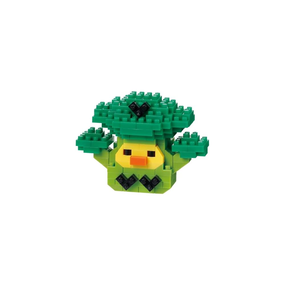 Kawada Nanoblock Yellow Bird Broccoli 190 Pieces Age 12 and Up Building Set