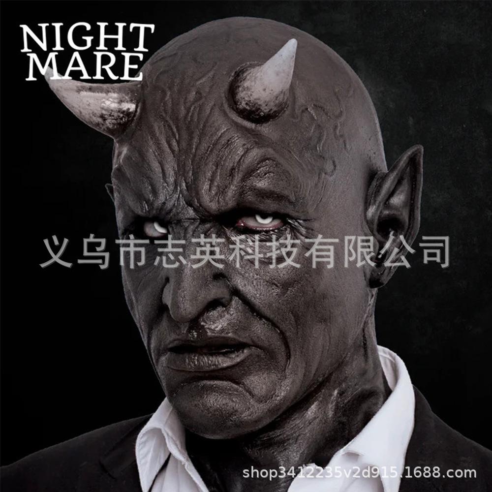 Nuova maschera da demone nero con corna Mephistopheles Copricapo Diavolo Horror Accessori di Halloween
