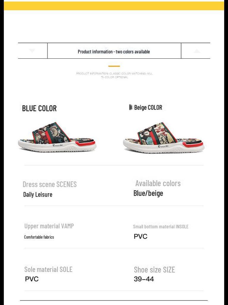 Pánské stylové letní sandály s měkkou podrážkou: Odolný, pohodlný a ideální pro vnitřní/venkovní použití.