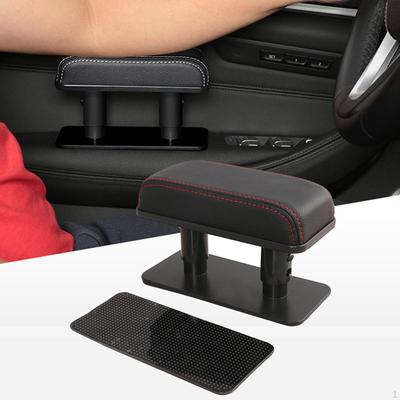 Left Elbow Rest Car Arm 3 Height Level Interior Comfortable Support Parts PU Leather Reusable