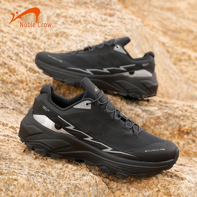 Guirenniao Men s Lightweight Shock-Absorbing Sport Shoes EU 43
