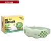 Hozheng QNA-11 Children's Smart Eye Massager