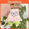 Adorable Cartoon Plush Spongebob And Patrick Star Keychain Doll For Kids And Adults