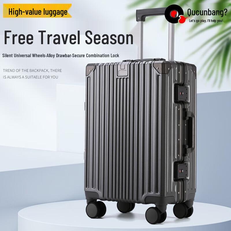 ABS Hardside Aluminum Frame Spinner Luggage