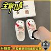 Cartoon Hello Kitty thick-soled warm fluffy shoes for women's 2025 autumn and winter new fashionable retro Velcro bag head slippers