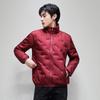 Men's Lightweight Down Jacket - Stand Collar, 90% White Duck Down, Casual Short Outerwear for Autumn and Winter.