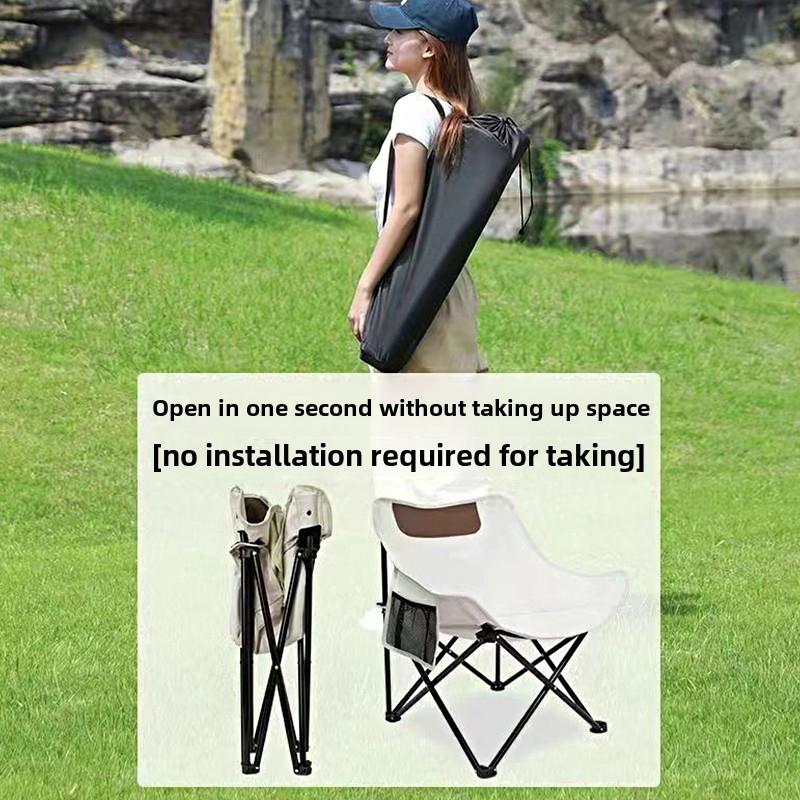 1PC Folding Moon Chair Portable Ultra Light Comfortable Saving Space Wear-resistant Picnic Gear Outdoor Camping Chair