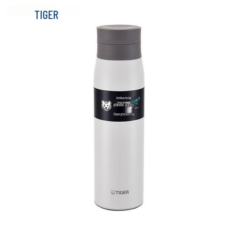 

Tiger 600ml Lightweight Insulated Mug