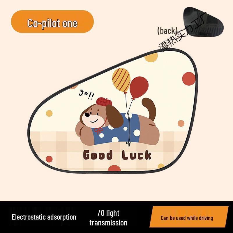 Adorable Puppy Car Window Sun Shades: Electrostatic Sun Protection & Heat Insulation for Baby