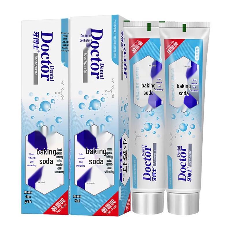 

Dentist Baking Soda Stain Removal Toothpaste