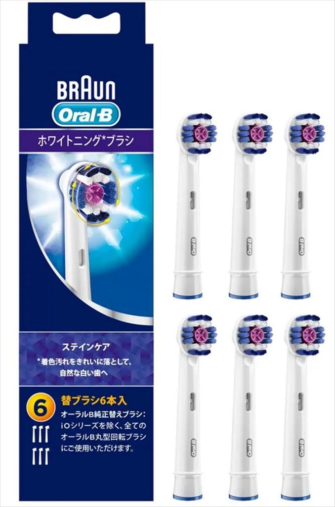Braun Whitening Care Oral-B EB18-6-ELN