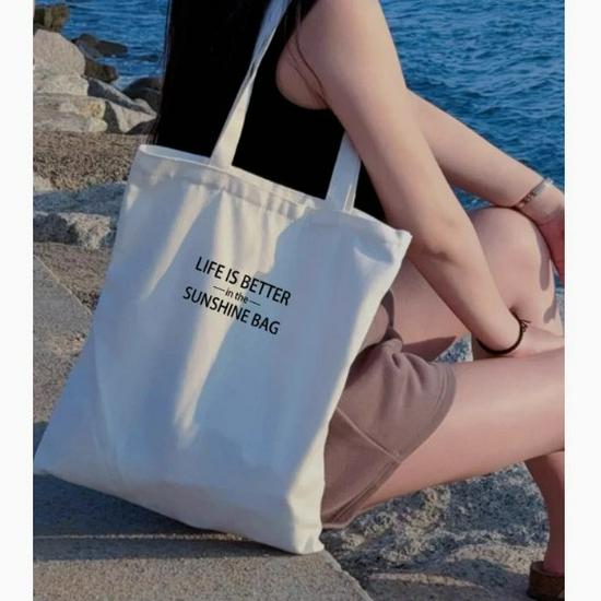 Summer Canvas Tote: Zippered Shoulder Bag for Shopping, Snacks, Laptop & School