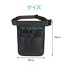 Samcos Nylon Waist Pouch, Tool Bag, Apron Bag, Waist Bag with Belt, Multi-Purpose Pockets (Black) for Childcare, Work, and More