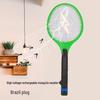 Rechargeable Brazil Plug Electric Mosquito Swatter - Household Mosquito Killer Repeller