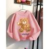 European Sizes Kids' Round-Neck Hoodie - Teddy Bear Wave Hello Pattern Print | Sportswear and Casual Wear, Soft and Comfortable